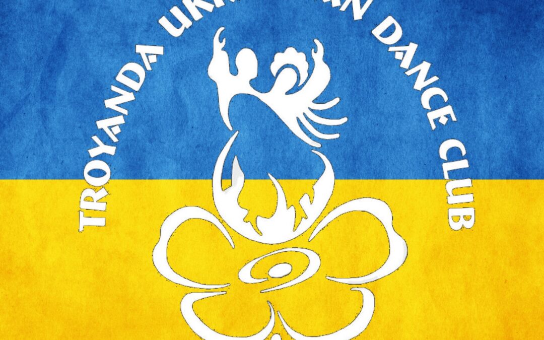 Troyanda Ukrainian Dance Club